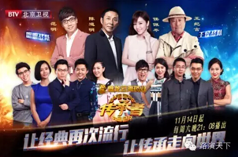 乐竞体育-3、明星导师传薪火
